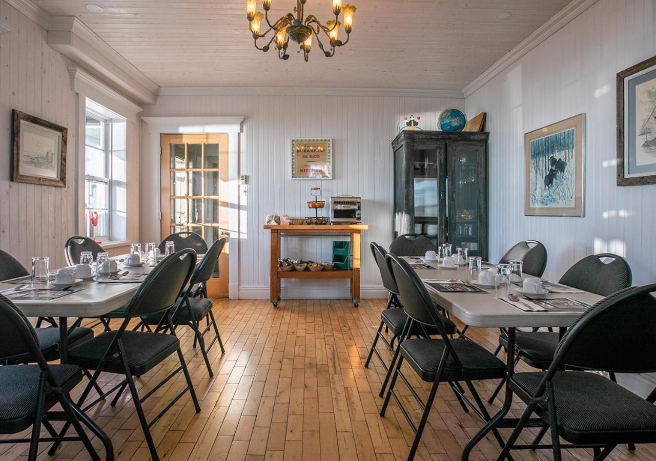 Le Littoral Bistro Gourmand Et Auberge Hotel Sainte Anne-des-Chênes Екстериор снимка
